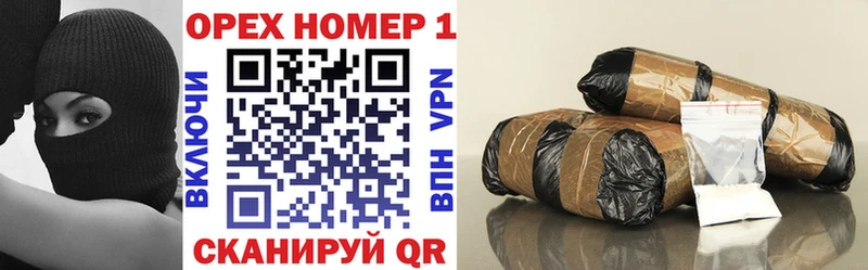 КОКАИН 98%  Купить закладки  Нягань 