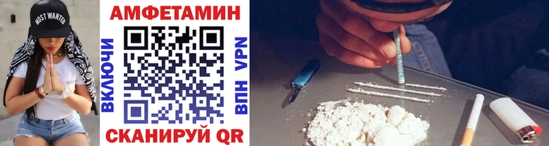 Метамфетамин витя  Купить где  Нягань 