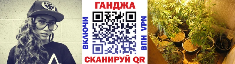 Купить  Нягань  Канабис индика 